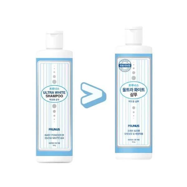 Sữa tắm Prunus siêu trắng ultra white 500ml mùi Baby Powder